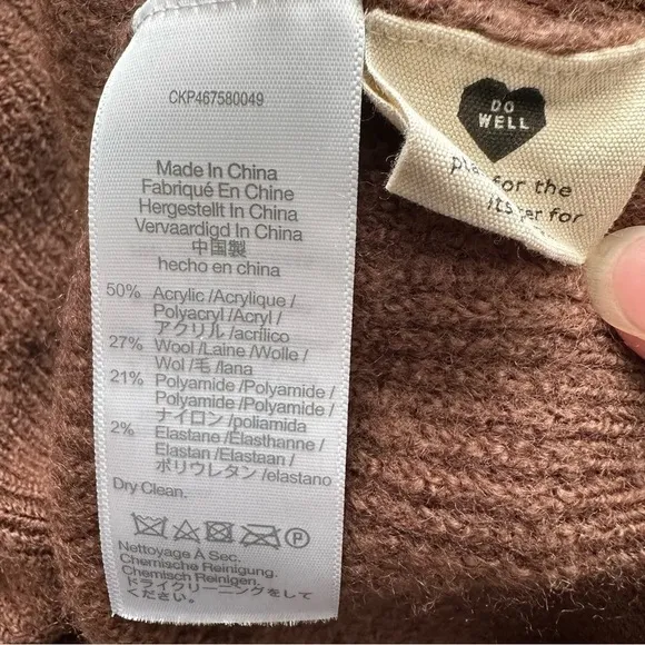 Madewell Sweater Plus Melwood Square-Neck Pullover in Coziest Yarn Brown 1X