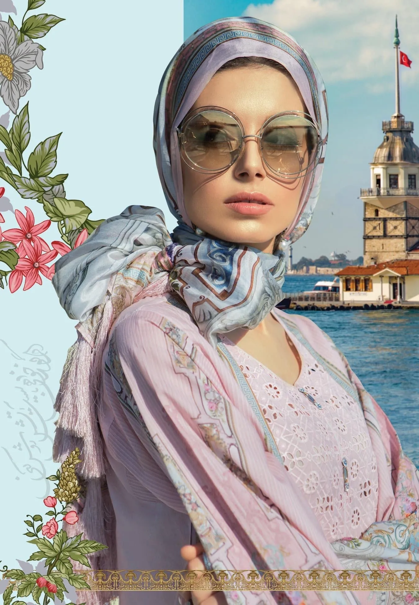 Stylish Pink Dress by Sobia Nazir Model# L 1760