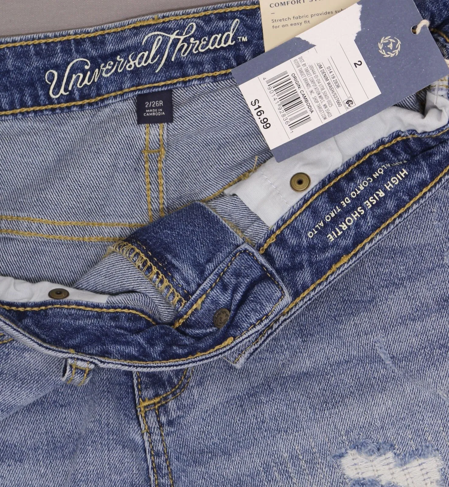 Universal Thread Women's High Rise Destructed Shortie Denim Jean Shorts